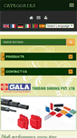 Mobile Screenshot of galathermo.in